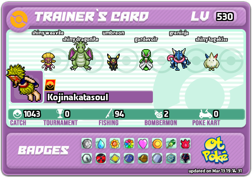 Kojinakatasoul Card otPokemon.com